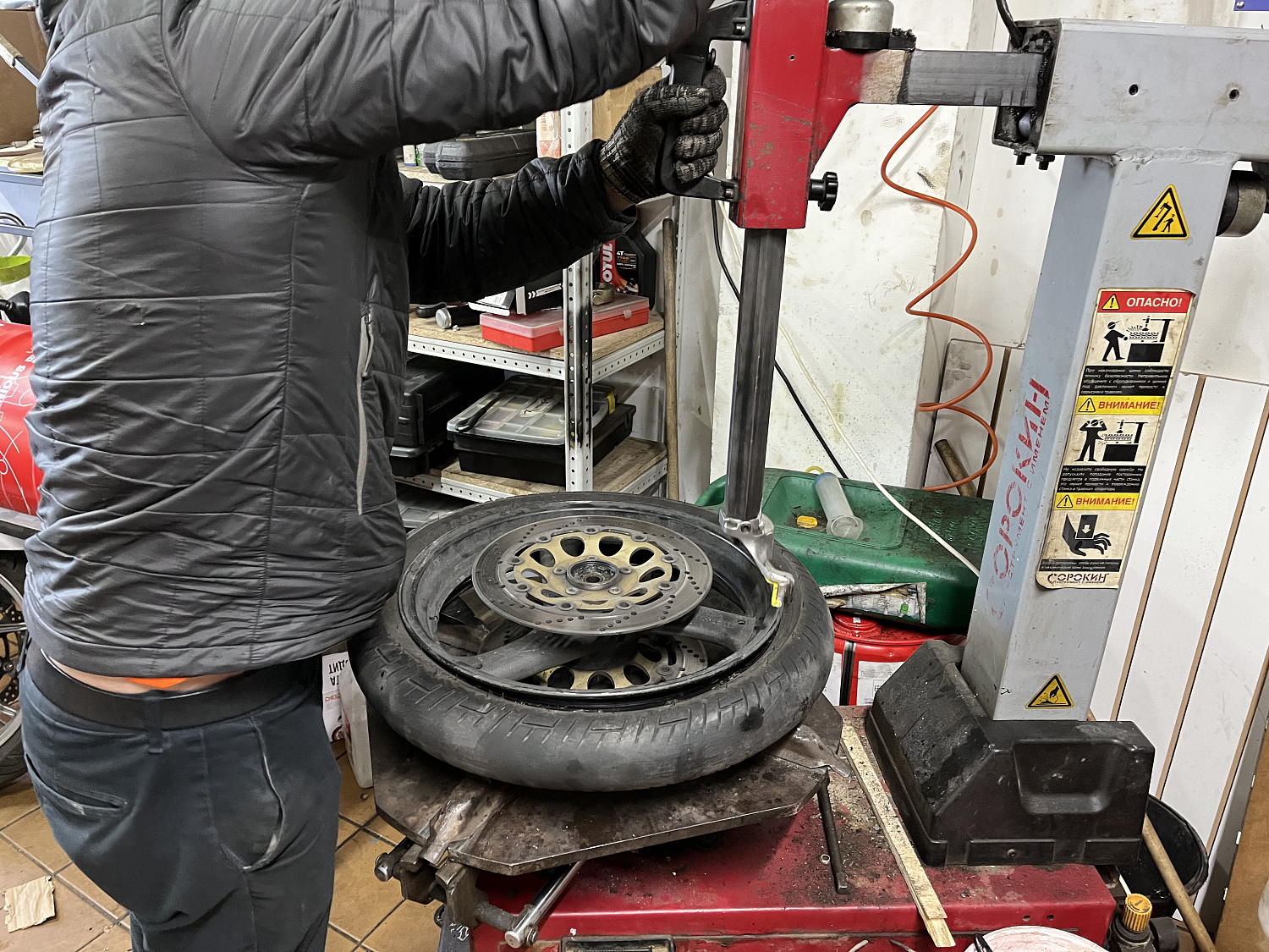 Мотосервис Мотосервис